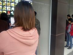 -宫廷糕点铺(建设路店)