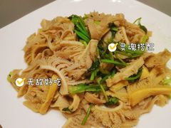 芫爆散丹-燕春楼(海河华鼎店)