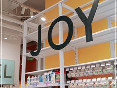-KKV(东莞海德汇一城店)