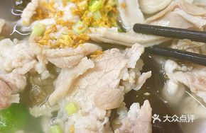 Lǎo Guǒ Zhī