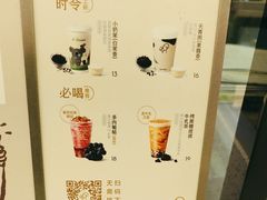 -喜茶(南昌王府井店)