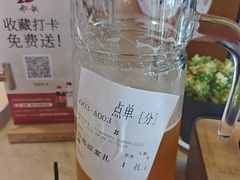 -船歌·鱼水饺青岛菜(石老人店)