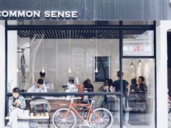 门面-常识咖啡common sense(春熙路店)