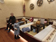 -大赏足道(全运店)