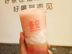 桃桃四果茶-壶见(晋江宝龙广场店)