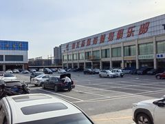 -健龙森俱乐部·游泳·健身·羽毛球综合体育馆