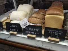 -WHEAT&BAKER-麥(凯德来福士店)