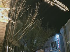 -龙湖星悦荟(颐和店)