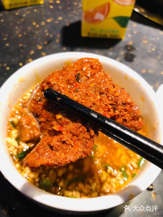 麻辣一坊自助火锅(长兴店)图片