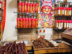 零售区-嘉凌码头·重庆特产手工火锅底料(洪崖洞九楼店)