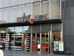 -东莞松山湖万象汇