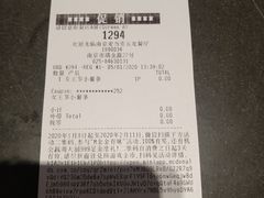 -麦当劳(南京五龙店)