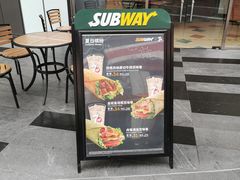 门面-赛百味SUBWAY(星摩尔店)