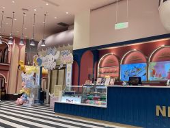 -奈尔宝·儿童乐园·亲子餐厅(鄞州万达店)