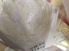 -必胜客(蜀山万象汇店)
