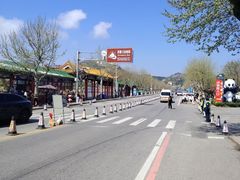 -西霞口神雕山野生动物世界