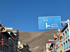 -塔公寺