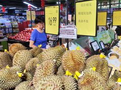 -聚乐荟生鲜食品超市(浦东广场店)