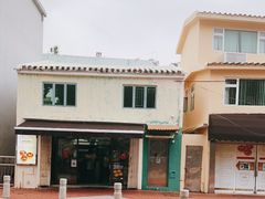 -安德鲁饼店(原店)