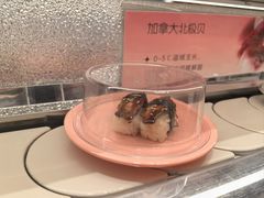 -争鲜回转寿司(朝北大悦城店)