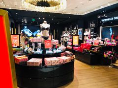 -Victoria's Secret(苏州中心全品类店)