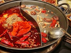 中辣锅底-俏媳妇火锅(宽窄巷子店)