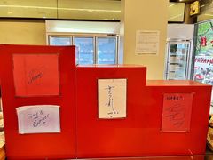 -红叶蛋糕(广达路总店)