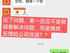 -壹点壹客·生日蛋糕(南山店)