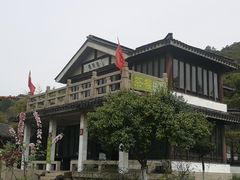 -灵岩山风景区