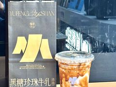-万达广场(宁德蕉城店)