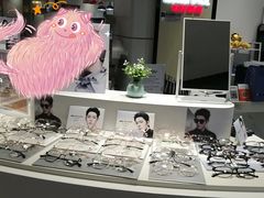 -沫芮眼镜·蔡司官方授权店(人民广场店)