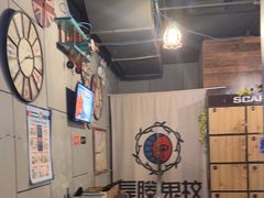 -长藤鬼校(龙翔店)