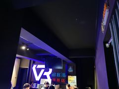 -VR间客漫虚拟现实体验馆(汉街店)