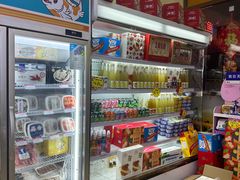 -熟里三文鱼旗舰店(红星店)