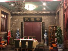 -卫鼎轩·曹公馆(鼓楼店)
