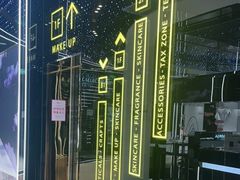 -国药中服免税(北京坊店)