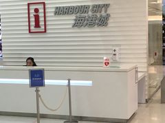 -龙城大药房