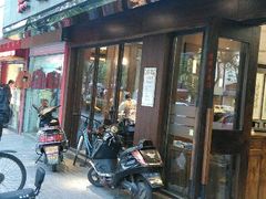 android_upload_pic-熙盛源(凤凰街店)