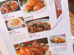 菜单-老季市·三代非遗传承·地标美食老汁鸡(工农路店)
