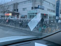 -清华东路西口(地铁站)