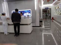 -悟空祛痘·专业祛痘机构