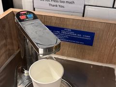 -麦当劳(水坑尾街店)