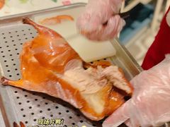 -全聚德(领城国际店)