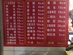 -雲记卢妈冷锅串串(中道街总店)