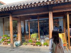 -故宫冰窖餐厅