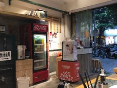 -牛王庙吳記怪味面(双楠店)