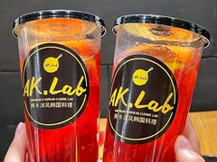 -阿卡AK.Lab洋风韩餐(花园路万达坊店)