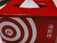 -海底捞火锅(高科广场店)
