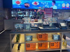 -将相和·海鲜蒸饺大连菜