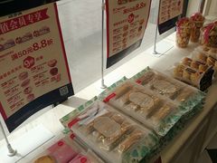 -味多美蛋糕(通州店)